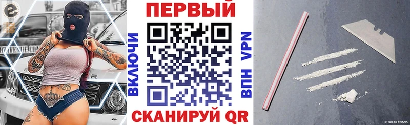 Купить где Вышний Волочёк АМФЕТАМИН 98%