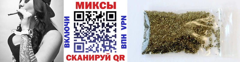 Купить  Вышний Волочёк  БУТИРАТ вода 
