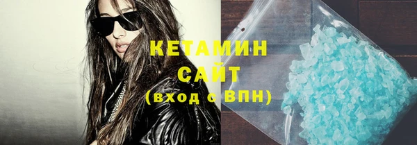 кокс Дмитриев