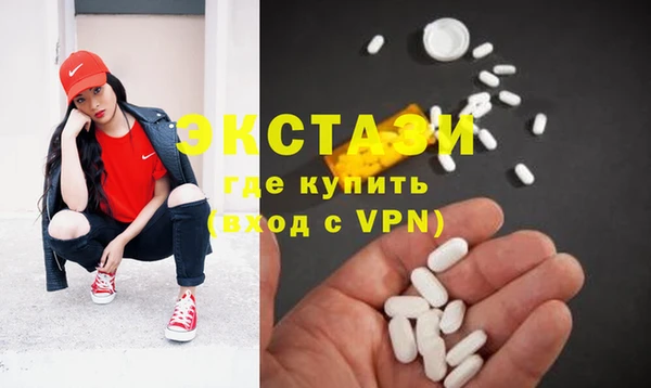 кокс Дмитриев