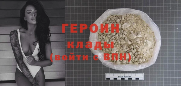 кокс Дмитриев