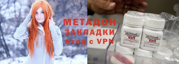 кокс Дмитриев