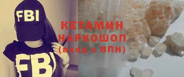 кокс Дмитриев