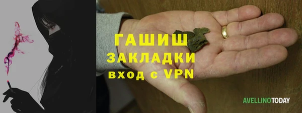 кокс Дмитриев