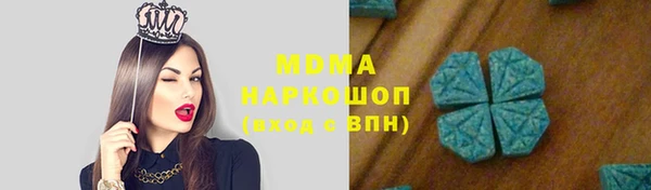 кокс Дмитриев