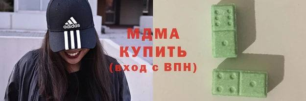 кокс Дмитриев