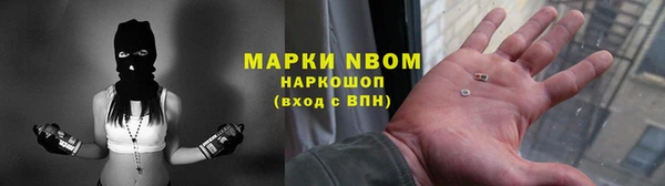 кокс Дмитриев