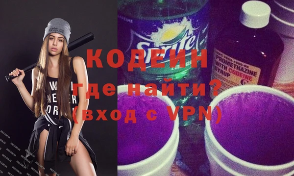 стаф Дмитров