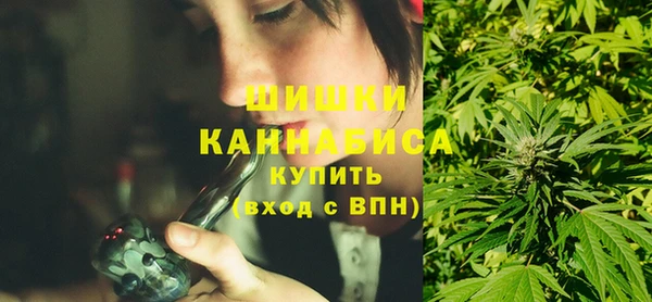 альфа пвп VHQ Дмитровск