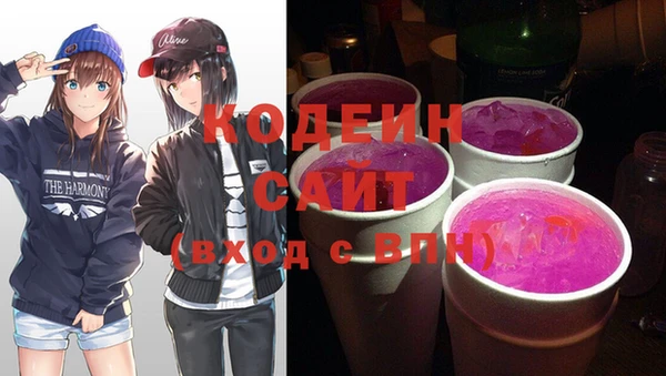 кокс Дмитриев