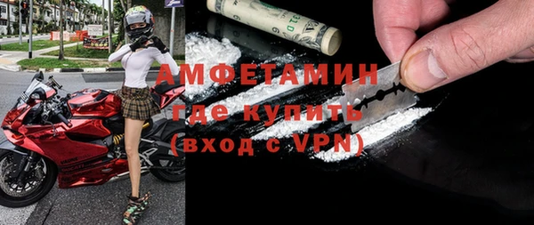 кокс Дмитриев