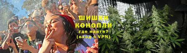 альфа пвп VHQ Дмитровск