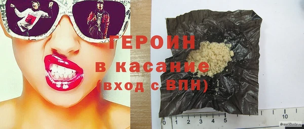 альфа пвп VHQ Дмитровск