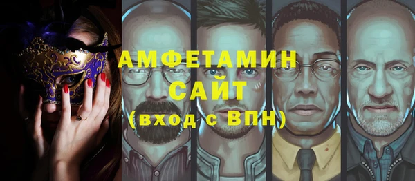 кокс Дмитриев