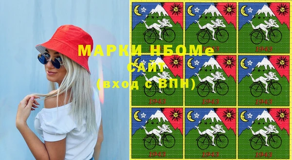 кокс Дмитриев